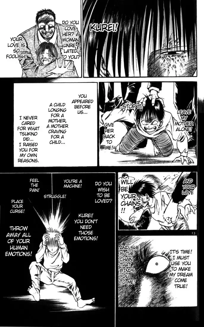 Flame of Recca Chapter 68 16